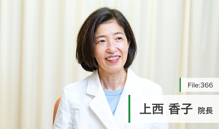 上西香子院長 えだ皮膚科クリニック main