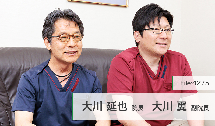 大川延也院長、大川翼副院長 大川歯科医院 main