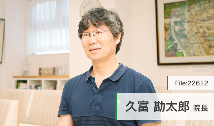 久富勘太郎院長 久富医院 main
