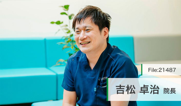 吉松卓治院長 吉松こどもクリニック main