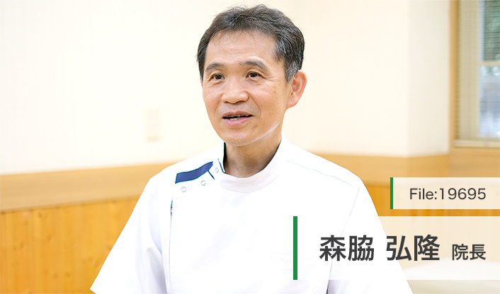 森脇弘隆院長 ノアこどもクリニック main
