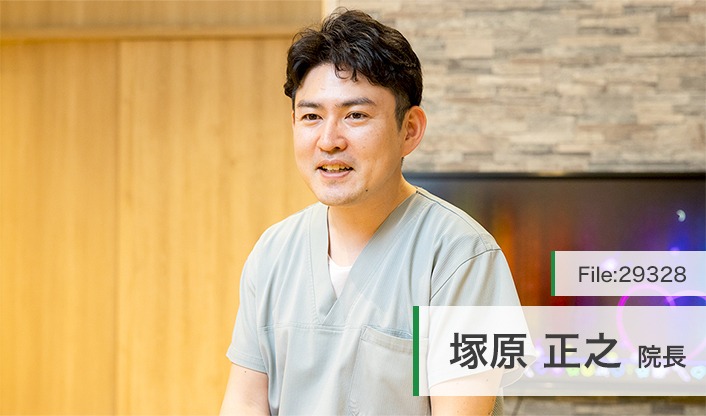塚原正之院長 にじいろこどもとみんなのクリニック北口院 main