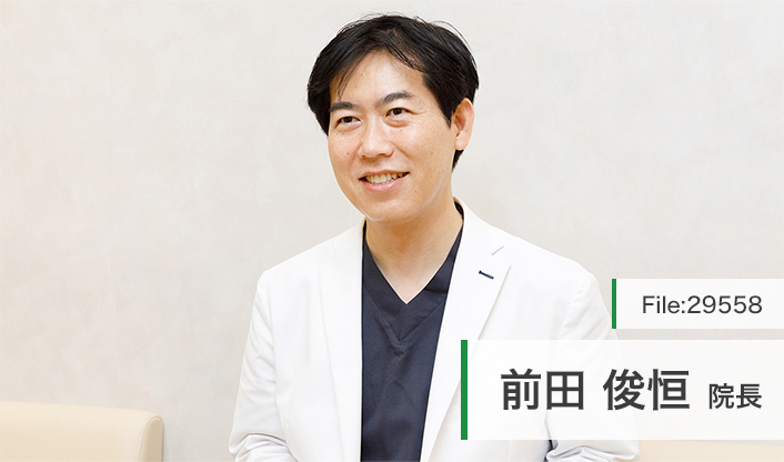 前田俊恒院長 まえだ整形外科リウマチクリニック main