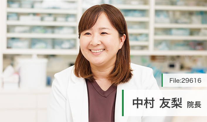 中村友梨院長 あおきの杜歯科口腔外科 main