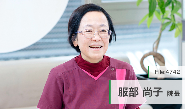服部尚子院長 なおこ皮膚科クリニック main