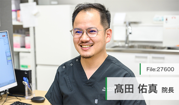 高田佑真院長 ゆま整形外科リハビリクリニック main