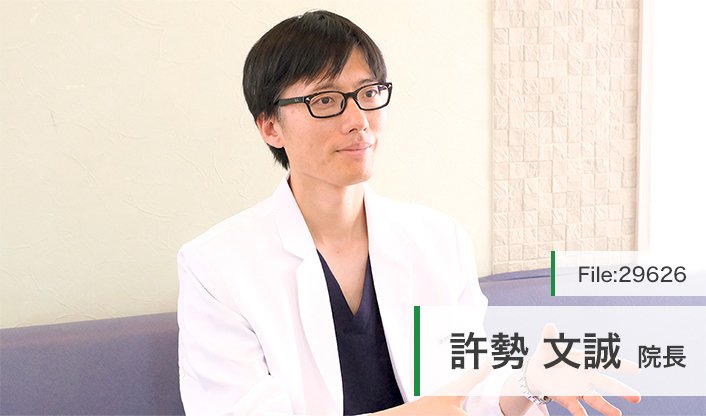 許勢文誠院長 このせ眼科 main