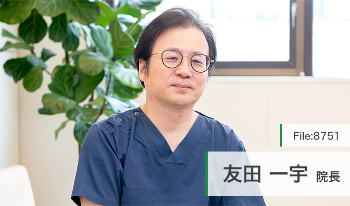 友田一宇院長 友田内視鏡クリニック main