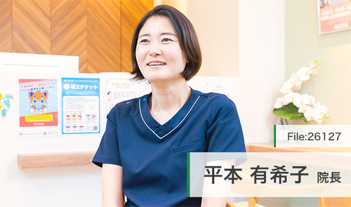 平本 有希子 院長の独自取材記事(清澄女性泌尿器科クリニック