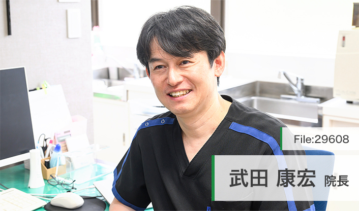 武田康宏院長 たけだクリニック main
