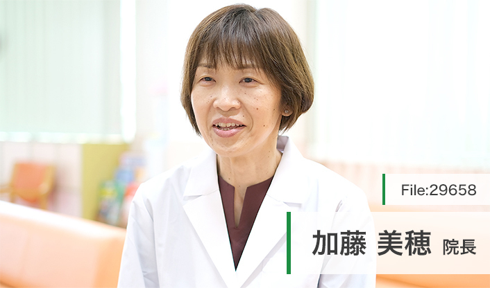 加藤美穂院長 彩愛内科クリニック main