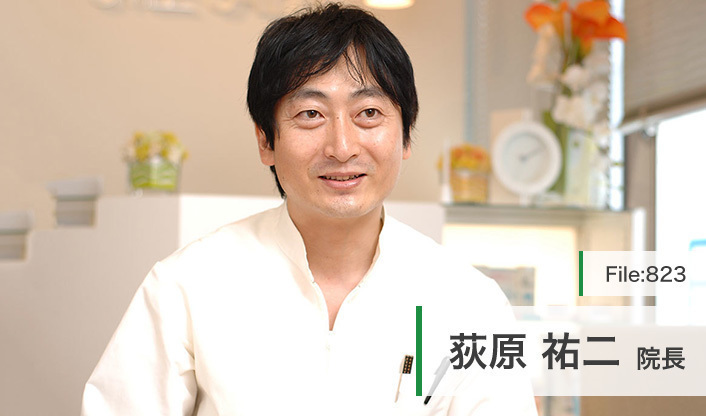 荻原祐二院長 武蔵小杉矯正歯科 main