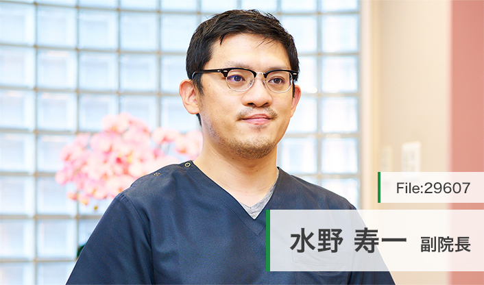水野寿一副院長 みずの内科クリニック main