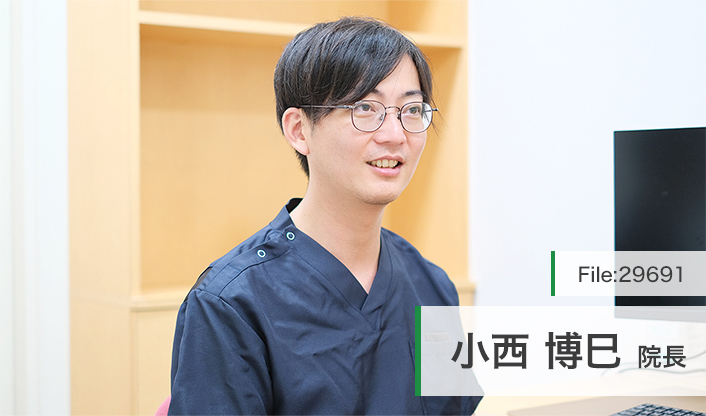 小西博巳院長 兵庫住吉駅前　小西レディースクリニック main