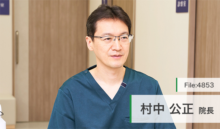 村中公正院長 ときわ台村中眼科 main
