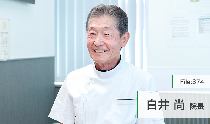 白井尚院長 みどりクリニック main