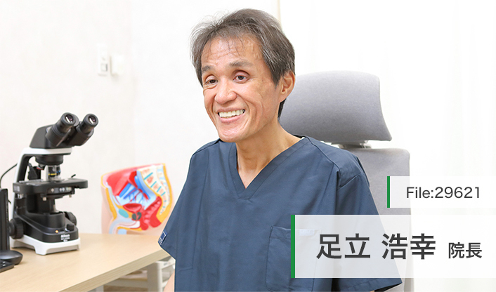 足立浩幸院長 城東鶴見腎・泌尿器科クリニック main