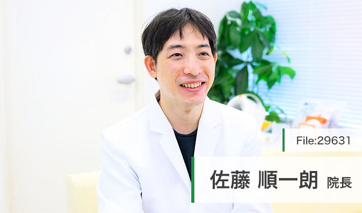 佐藤順一朗院長 クリニックプラス池尻大橋 main