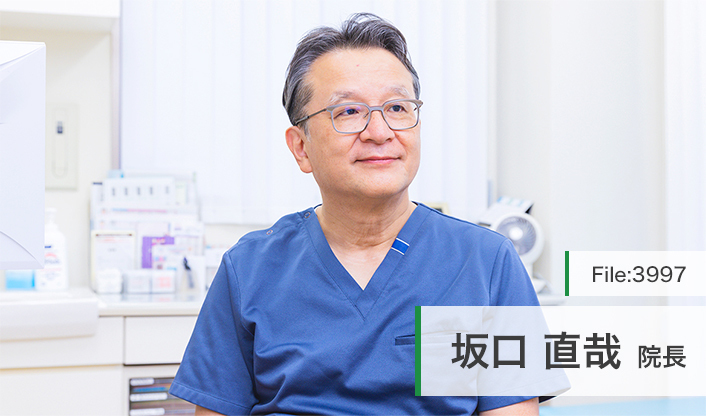 坂口直哉院長 なおやこどもクリニック main