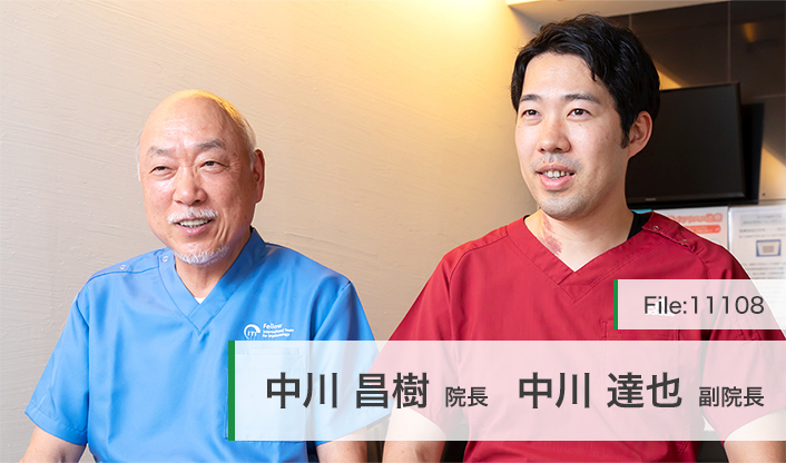 中川昌樹院長、中川達也副院長 まさき歯科 main