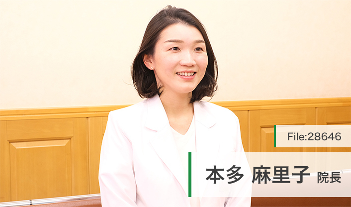 本多麻里子院長 松田耳鼻咽喉科医院 main
