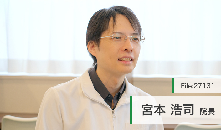 宮本浩司院長 高津心音メンタルクリニック main