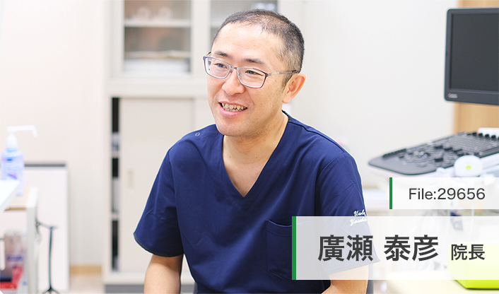 廣瀬泰彦院長 みずほ腎泌尿器科クリニック main