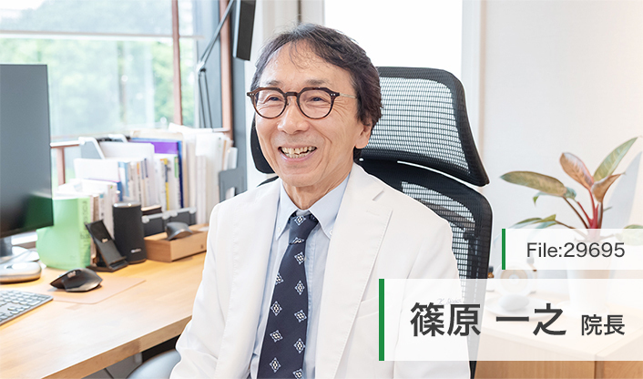 篠原一之院長 キッズハートクリニック外苑前 main