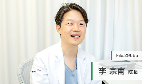 李 宗南 院長の独自取材記事(みなみ消化器内科・内視鏡クリニック