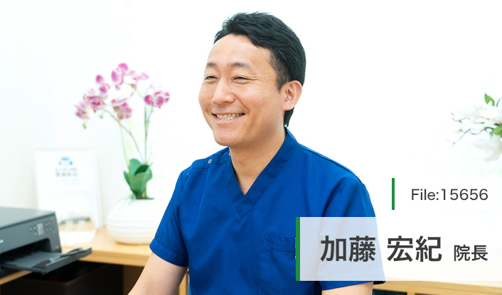 加藤宏紀院長 かとう歯科こども歯科 main