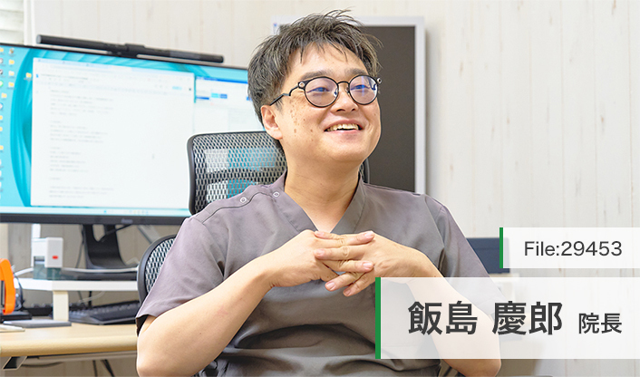 飯島慶郎院長 出雲いいじまクリニック main