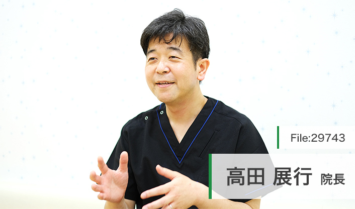 高田展行院長 船橋ベイサイド小児科 main