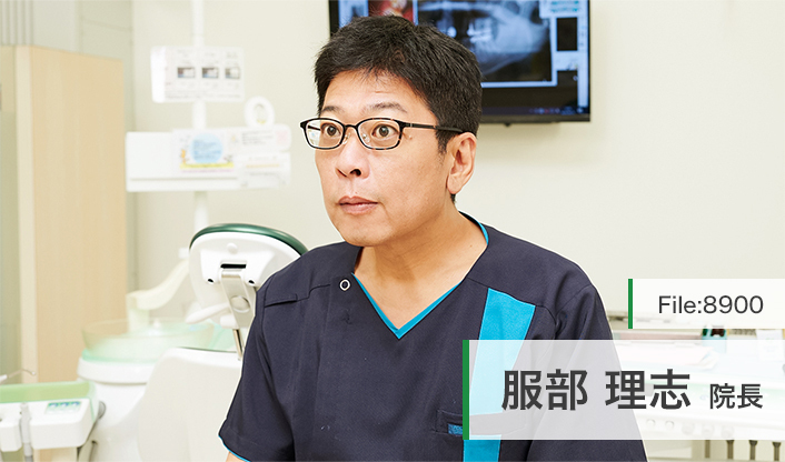 服部理志院長 駒込歯科クリニック main