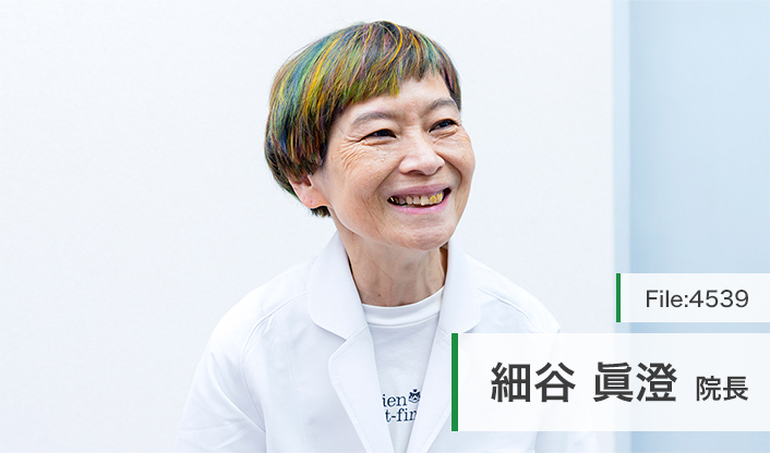 細谷眞澄院長 安井医院 main