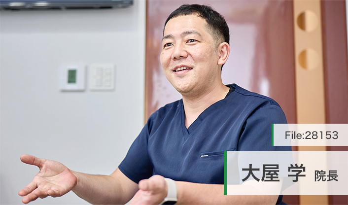 大屋学院長 ベルウェルネス歯科 青葉台 main