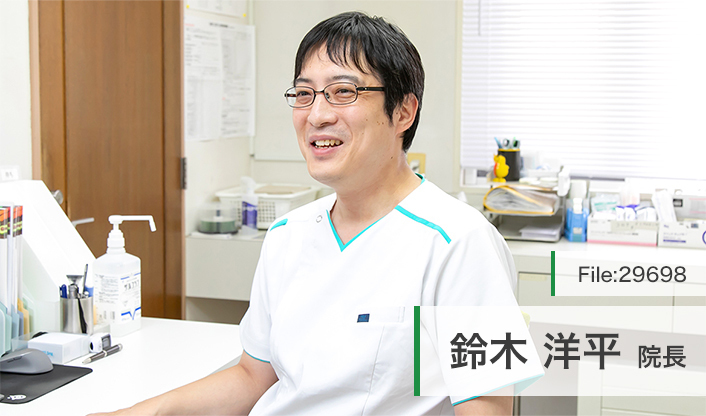 鈴木洋平院長 札幌南内科クリニック main