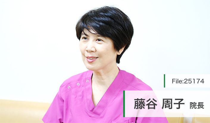 藤谷周子院長 フジタニ眼科 main
