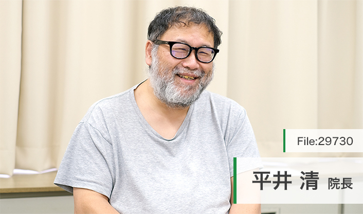 平井清院長 大山くまクリニック main