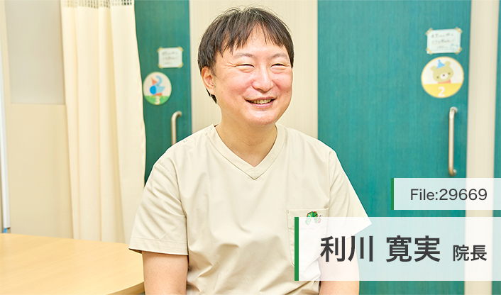 利川寛実院長 としかわこどもクリニック main