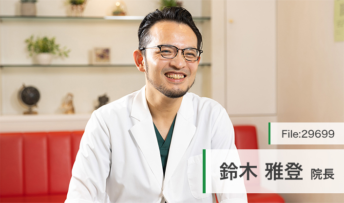鈴木雅登院長 成城ペインクリニック main