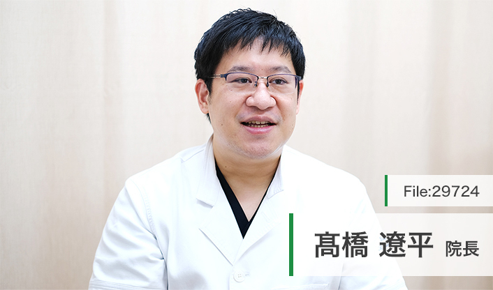 高橋遼平院長 巣鴨駅前たかはし泌尿器科 main