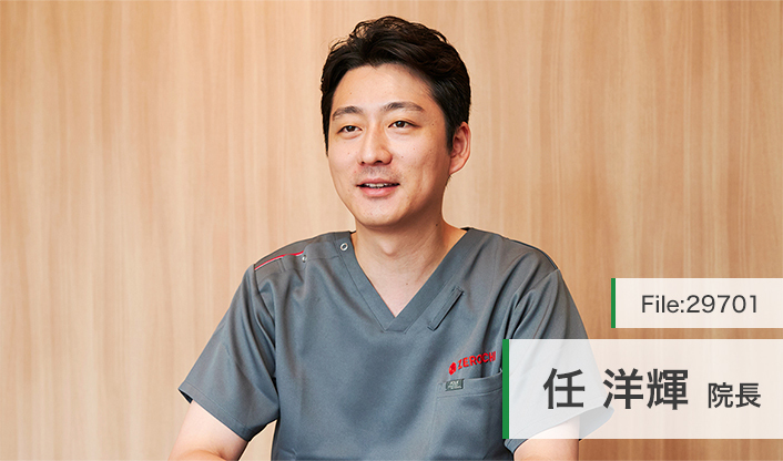 任洋輝院長 ゼロイチ在宅クリニック main