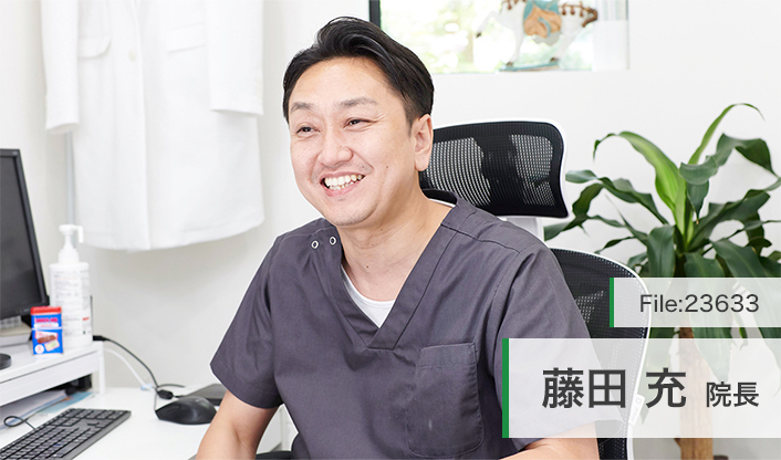 藤田充院長 ふじた内科・在宅クリニック main