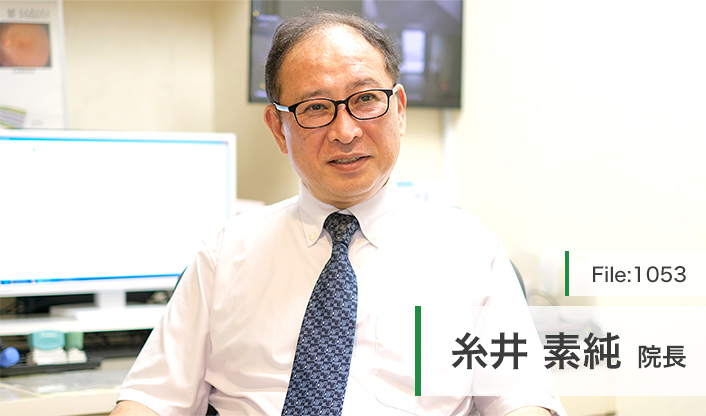 糸井素純院長 道玄坂糸井眼科医院 main