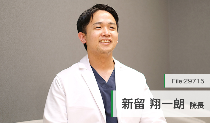 新留翔一朗院長 くろかわアイクリニック main