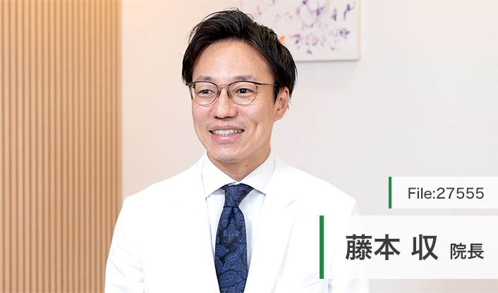 藤本収院長 祐天寺藤本デンタルクリニック main
