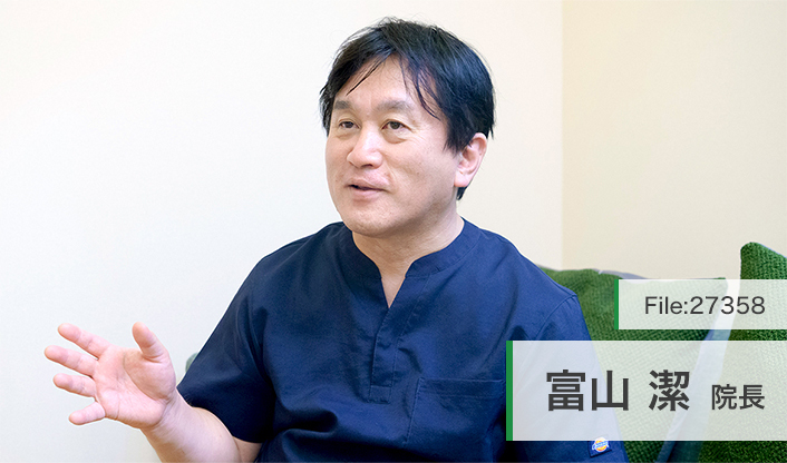 富山潔院長 白楽とみやま歯科クリニック main