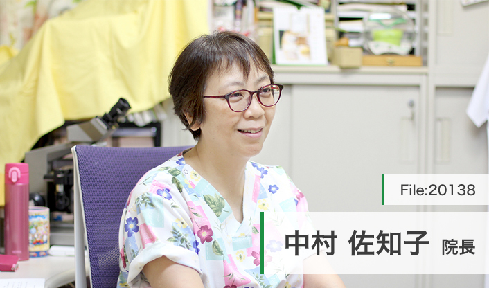 中村佐知子院長 中村（哲）産婦人科内科 main