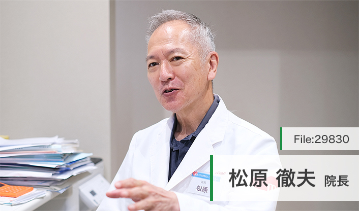 松原徹夫院長 まつばら循環器クリニック main