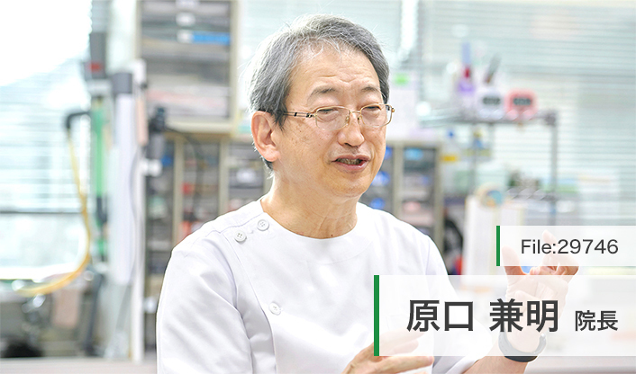 原口兼明院長 原口耳鼻咽喉科 main